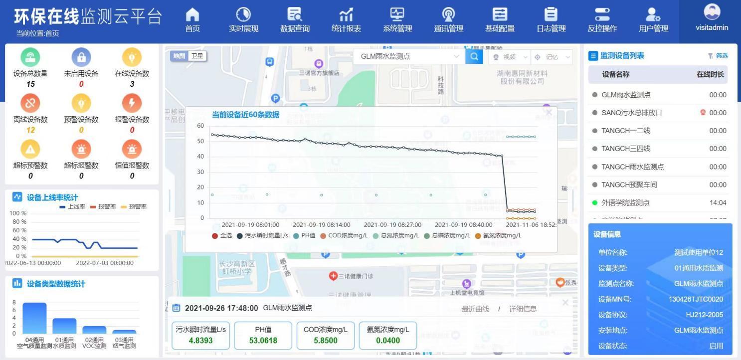 第13页-5.JPG